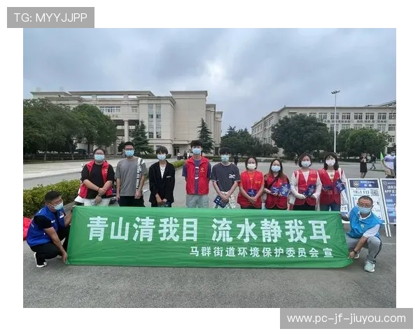 新闻中心全程追踪绿色环保建设进展持续优化用户体验,绿色环保举措 新闻中心全程追踪绿色环保建设进展持续优化用户体验,绿色环保举措
